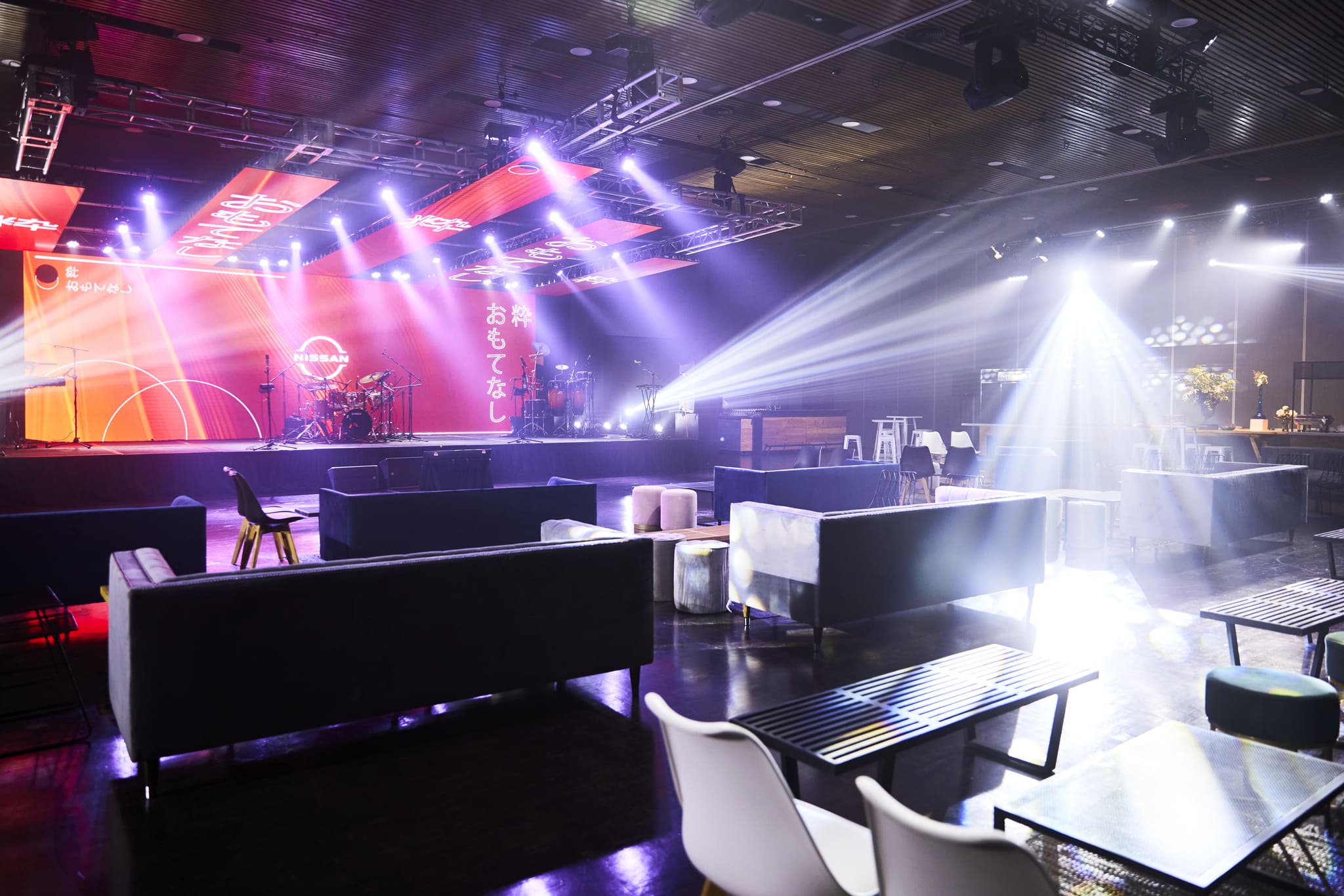 MJM Eventos | Productora de Eventos en Santiago
